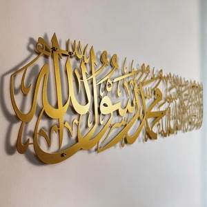 Colgante de Arte de pared de Metal contemporáneo único para hogares modernos Decoración de sala de estar elegante - Product Image 5