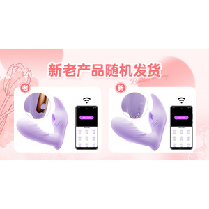 50 - Product Image 2