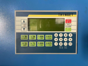 เครื่อง880กึ่งอัตโนมัติขนาดเล็กเครื่องทำขวดพลาสติกขนาด500มล. ปรับแต่งได้เกรดอุตสาหกรรม - Product Image 2