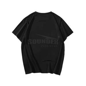 เสื้อยืดพลอยเทียมสำหรับผู้ชายคอลเลกชันฤดูร้อน - Product Image 2