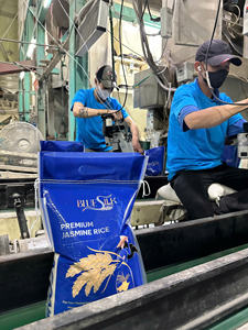 Expédition de navire en vrac de riz au jasmin de haute qualité et emballage personnalisé. Contacter Mme Kayla + 84 85 693 9777 - Product Image 6