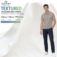 Tissu jacquard texturé à carreaux fins personnalisé pour t-shirts pour hommes, polos, hauts pour femmes, robes et vêtements pour enfants