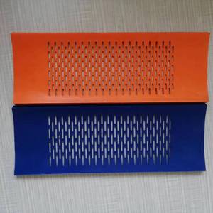 شاشة فلِيب-فلو لفرز الخامات - Product Image 6