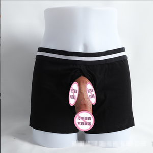 - - Product Image 4
