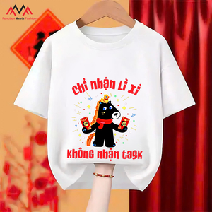 T-shirt pour homme FMF rouge, manches courtes, 95% coton + 5% élasthanne, imprimé sur le devant (impression graphique), streetwear décontracté, vêtements de plage - Product Image 5