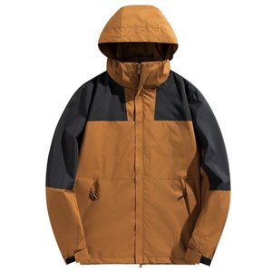 Men's Coated Varsity <b>Baseball</b> <b>Bomber</b> <b>Jacket</b> Casual Letterman Windbreaker Lightweight Stand Collar Hooded - Product Image 1