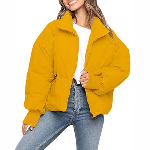 Veste matelassée en duvet de canard la plus populaire pour femmes Vestes matelassées à la mode pour l'extérieur, légères, au meilleur design - Product Image 1