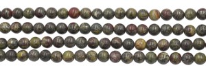 Cuentas de Jaspe Sanguino Natural de 10 a 12 mm, Forma Redonda Lisa, Hilo de 15 Pulgadas para la Fabricación de Joyas - Product Image 4