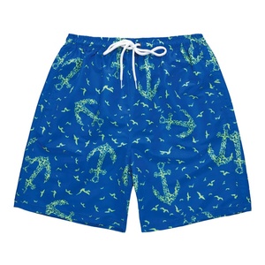 2022 été unisexe haute qualité séchage rapide Shorts Super personnalisé Performance jamais décoloration Sublimation écologique pour hommes - Product Image 6