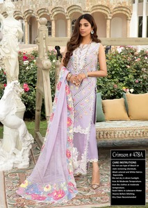 Pakistanais Salwar Kameez robes de pelouse indien et pakistanais fête porter décontracté femmes Shalwar Kameez - Product Image 6