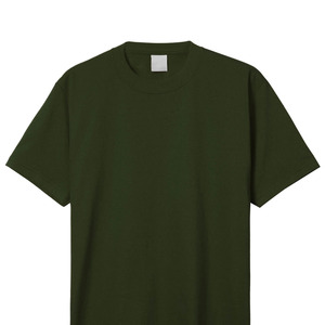Men's Heavyweight 100% Cotton T-Shirts High Quality Custom <b>Logo</b> Formal Style OEM Shirts for Boys Fashion - Product Image 2