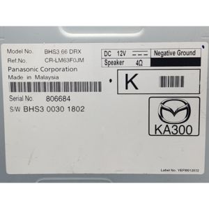 เครื่องขยายเสียงวิทยุในรถยนต์ MAZDA 3 ซีรีส์ BHS366DRX (13>) - Product Image 3