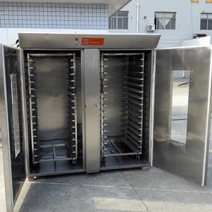 Horno Rotatorio de Aire Caliente Eléctrico Diésel para Panadería, 20/32/36 Bandejas, Horno de Convección Comercial, Rotatorio, Doméstico, Giratorio, a Gas, Pequeño - Product Image 1