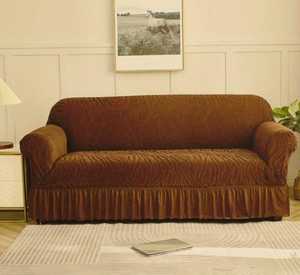 ชุดปลอกโซฟาพิมพ์ลายม้าลายผ้ากำมะหยี่พิมพ์ลายทั้งตัวผ้าคลุมโซฟาผ้ากำมะหยี่พิมพ์ลายม้าลายทันสมัย - Product Image 5