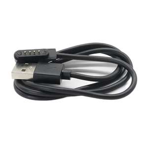 Großhandel 2-Pin Universal USB-Datenkabel USB Magnetisches Pogo-Pin-Ladegerät für Smartwatches 2,84mm - Product Image 4