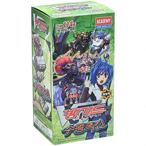 Paquete de Expansión de Cartas Vanguard 7: Explosión del Rey de las Bestias, Cartas Coleccionables para el Juego de Cartas Intercambiables - Product Image 1