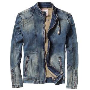 Veste en jean de haute qualité pour hommes - Product Image 1