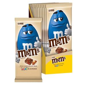 Venta al por mayor de M&Ms sólidos, dulces de chocolate, galletas, mermelada de nueces, con empaque personalizado, OEM, marca privada, snacks dulces, regalos para fiestas y tiendas. - Product Image 2