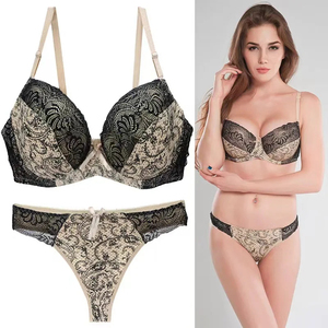 Ensemble de lingerie sexy pour femme, deux pièces, en dentelle florale transparente et respirante, avec soutien-gorge push-up à armatures et culotte, style licou élégant - Product Image 4