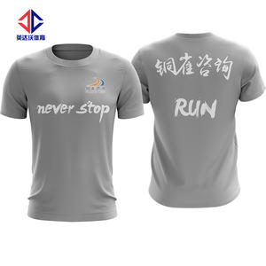 Camiseta con diseño personalizado de sublimación y logotipo estampado para mujer para correr - Product Image 2
