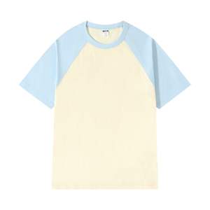 Camisetas en blanco de manga corta con logotipo personalizado para hombre, 100% de algodón, cuello redondo, ajuste regular, transpirable, no tejido, informal - Product Image 2