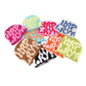 หมวกบีนนี่แบบใหม่คุณภาพสูงขายดี ดีไซน์ทันสมัย สีสันสดใส ผ้าไหมโมแฮร์  หมวกบีนนี่สกรีนโลโก้ตามสั่ง ขายดีอันดับต้นๆ - Product Image 6