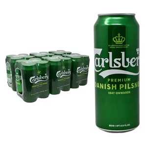 Bière Carlsberg Larger 330ml 355ml 500ml/Bière Carlsberg en bouteilles 33cl Commander en ligne - Product Image 4