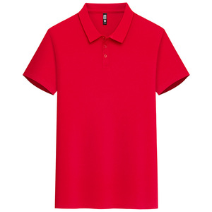 Polo d'été à manches courtes pour homme, personnalisable avec logo brodé, style décontracté chic, couleur unie, col à revers - Product Image 1