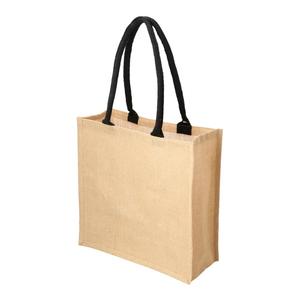Sac en jute écologique avec poignée en cuir Sac à bandoulière en toile de jute élégant pour faire du shopping Textiles et produits en cuir - Product Image 6