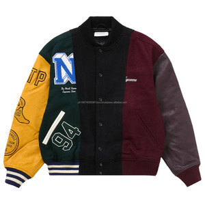 Blouson universitaire homme d'hiver de haute qualité, personnalisé, avec broderie en points bouclés, en polyester lourd et laine, manches en PU, color-block, col montant - Product Image 1