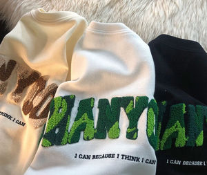 NOUVEAU T-shirts pour hommes en coton/fibre de bambou écologiques à séchage rapide, personnalisés, en tissu éponge chenille, imprimés en sérigraphie 3D, grandes tailles - Product Image 3