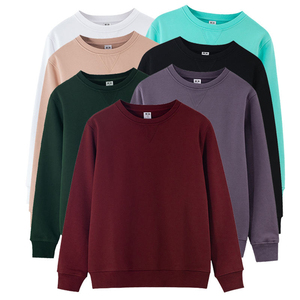 Men Custom Logo Blank <b>Plain</b> 100% Cotton Long Sleeve <b>Sweatshirts</b> Heavyweight High Quality Casual Wear New Stylish Men <b>Sweatshirts</b> - Product Image 1