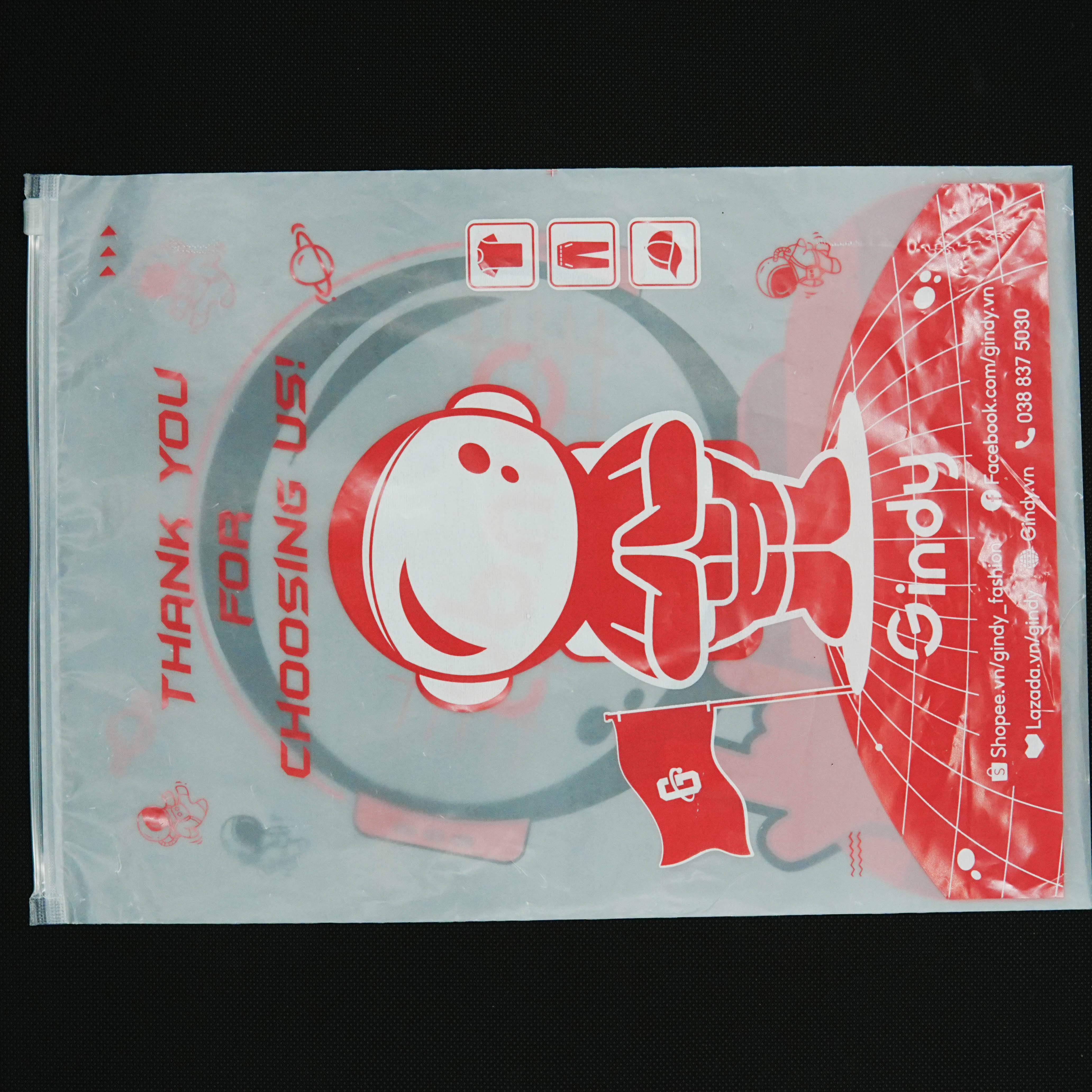 กำหนดเอง