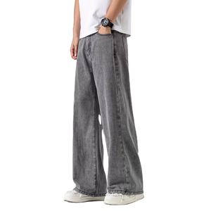 Jean en denim ample et respirant en coton pour homme, style streetwear vintage, avec logo personnalisé sur le devant, coupe droite décontractée et baggy - Product Image 1