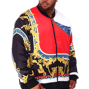 Chaqueta de Béisbol Satinada Brillante de Alta Calidad 2026, Chaqueta Universitaria Unisex Lisa para Personalizar con Marca, Chaquetas de Moda al por Mayor - Product Image 2