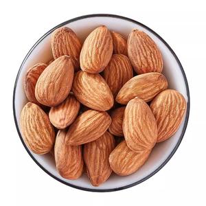 Amandes du Cachemire de qualité supérieure, cuites à coque dure, fruits secs bruts, collation saine - Product Image 2