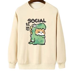 เสื้อสเวตเตอร์สำหรับผู้ชายเสื้อระบายอากาศแบบลำลองสำหรับผู้ชายเสื้อพิมพ์ลายซับลิเมชันดีไซน์ทันสมัย - Product Image 1