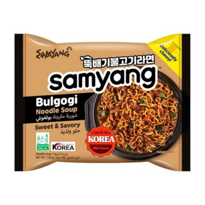 Fideos Bulgogi de Alta Calidad para Sopa, Tazón Grande, Ramen de Pollo Picante, Yakisoba, Instantáneo, Frito, Bajo en Grasa, 5 x 140g, 3 Minutos - Product Image 1