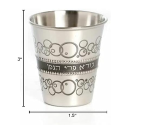 Best Buy Silver Religious Blessing <b>wine</b> cup Shabbat Holidays kiddush cup Shabbat Jewish made of stainless steel Direct Factory - Product Image 1