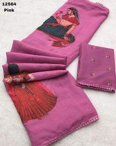 Trend Setter Indian Saree para amantes de la moda Diseñador indio Último Sari tradicional Exclusivo Fancy Party Wear Ropa de novia - Product Image 1