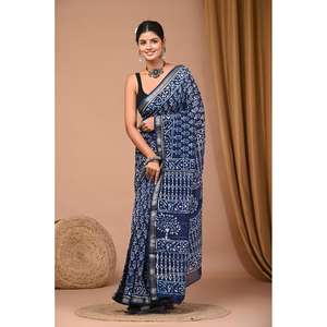 Sari Banarasi dessiné à la main, style ethnique indien, en soie Maheshwari avec tissu en filet, pour soirée, prix bas - Product Image 1