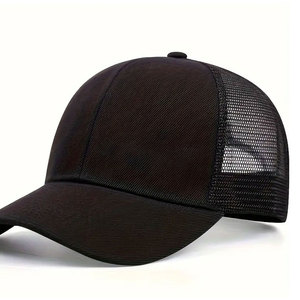 Vente en gros Nouveau Logo brodé personnalisé vierge Hommes Femmes Tendance Casquette de baseball bicolore 5 panneaux Casquette de papa Snapback Casquette de camionneur vintage - Product Image 3