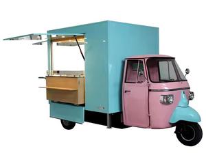 Tricycle alimentaire en acier inoxydable de conception nouvelle personnalisée, chariot mobile rapide pour la vente de nourriture de rue, livraison de collations - Product Image 2
