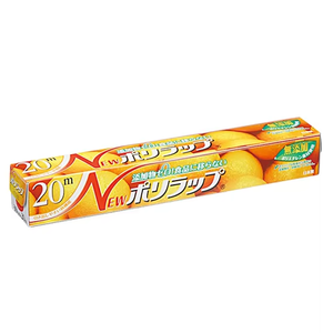 Envoltura de Plástico de Polietileno Japonés Duradera para Almacenamiento de Alimentos, 30 cm de Ancho, Película de Ube, Conservación de Frescura - Product Image 1