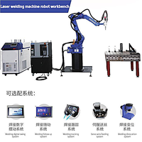 Machine de soudage laser robotisée à 6 axes avec double alimentation de fil push-pull pour le soudage de l'acier et de l'aluminium