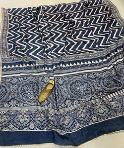 Traje Formal estampado de algodón Maria con vestido Gharara de diseño de boutique árabe Dupattas para mujer fiesta Eid Wear - Product Image 6