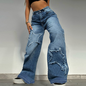 กางเกงยีนส์ขาบานเอวสูงสำหรับผู้หญิงกางเกงแฟชั่น Y2K เอวสูงทรงตรงขากว้างสำหรับผู้หญิงเสื้อผ้าลำลองมีลายพื้น - Product Image 2