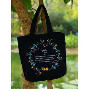 Bolso Tote Grande con Cremallera Cynefin, Color Sólido, Bordado Artístico, Algodón y Poliéster, Bolso Tote Portátil, el Mejor Bolso para Mujer para Viajar y Visitar - Product Image 2