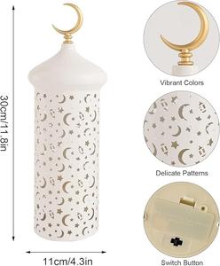 Elegante Lámpara de Ramadán de Metal Blanco con Diseño de Luna Creciente, Luz LED Suave para Decoración Festiva de Mesa del Hogar - Product Image 6