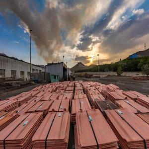 Fast Delivery Good 99.99% <b>Copper</b> <b>Cathode</b> High Purity <b>Copper</b> <b>Cathode</b> Available Now Buy Premium Quality From Supplier Wholesale - Product Image 6